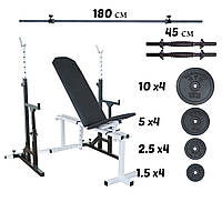 Комплект: скамья для жима, стойки, штанга и гантели 84 кг Б2890--16