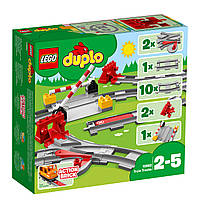 Конструктор LEGO Duplо Рельсы 10882 (23 деталей) ЛЕГО Б4762--16