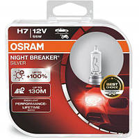 Автомобильная лампа Лампа Osram галогенова 12V H7 55W Px26d Night Breaker Silver +100%, Duobox (2шт)