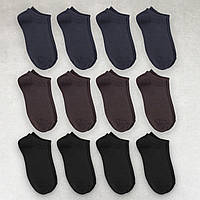 Набор женских базовых носков 12 пар коротких хлопок размер 35-38