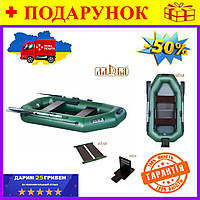 Надувная лодка моторно-гребная со слань-ковриком и съемным навесным транцем, Ладья ЛТ-220ДЕСТ Nom1