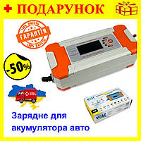 Зарядка для аккумулятора GEL VoltPolska, Зарядное устройство для гелевых АКБ и автоаккумулятора 12V 10A Nom1