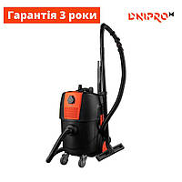 Пылесос для сухой и влажной уборки Dnipro-M VCW-30SA Autoclean