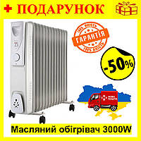 Масляный радиатор электрический, Мощный бытовой обогреватель для дома 13 секций Volt Polska COMFORT 3000W Nom1