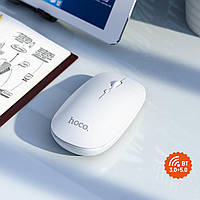 Мышка для ноута Hoco GM15 Art dual-mode White Бесшумная мышка GCC