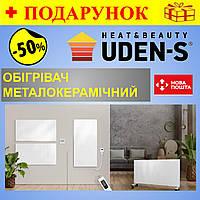 Металокерамічні настінні обігрівачі UDEN-700, інфрачервоні електрообігрівачі для дому та офісу Nom1
