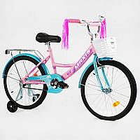 Детский велосипед с дополнительными колесами и корзинкой 20" CORSO «MAXIS» CL-20211 Б5416--16