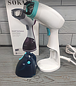 Ручний відпарювач вертикальний SOKANY AJ-2205 1500W/ Пароочисник для одягу, фото 3
