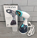 Ручний відпарювач вертикальний SOKANY AJ-2205 1500W/ Пароочисник для одягу, фото 2