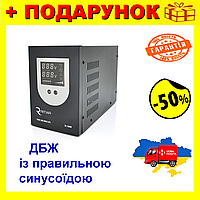 ДБЖ із правильною синусоїдою RITAR SK-800VA (500W), DC:145-275V, AC:230V, LCD-дисплей, 2Shuko socket, 12V Nom1