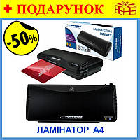 Ламинатор для бумаги A4, прибор для ламинирования документов и фото ESPERANZA LAMINATOR A4 INFINITY EFL001