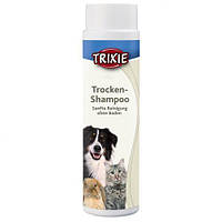 Шампунь для животных Сухий шампунь Trixie 200 г (4011905291826)