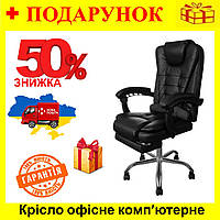 Офісне крісло комп'ютерне з еко шкіри чорне Malatec 16224, комп'ютерне офісне крісло з підставкою для ніг Nom1