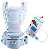 Хіпсит кенгуру-переноска Baby Carrier 6 в 1 Блакитний + Дитячий назальний аспіратор Синій (n-14 TN, код: 6690207