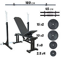 Скамья для жима со стойками + штанги прямая и с W-образным грифом + гантели | 90 кг Б2915--16
