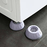 Резина под стиральную машину (4шт), Силиконовые ножки для стиральной машины, Подставки под мебель, AST