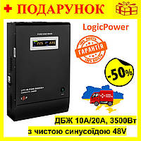 ИБП настенный з правильним синусом 5000VA(3500Вт), Бесперебойник LogicPower 48V 10A/20A для сервера Nom1