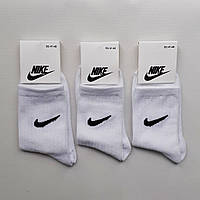 Високі чоловічі шкарпетки Nike
