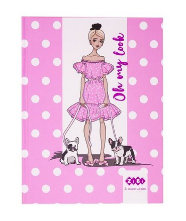 Зошит А5 64арк., в клітинку, тверда обкладинка Zibi kids Fashion світло-рожевий