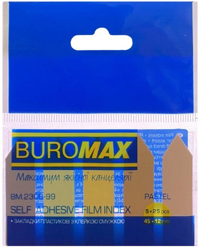 Стікери-закладки пластикові 45*12мм 5 кольорів*25арк стрілки Buromax Pastel мікс