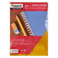 Обкладинка для брошурування Axent A4 180мкм 50шт жовта