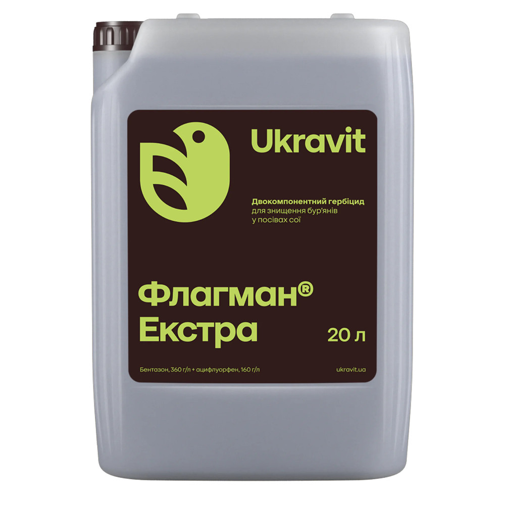 Гербіцид Флагман Екстра Укравіт - 20 л, фото 1