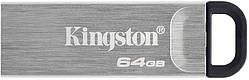 Флеш-накопичувач USB3.2 64GB Kingston DataTraveler Kyson Silver/Black (DTKN/64GB)