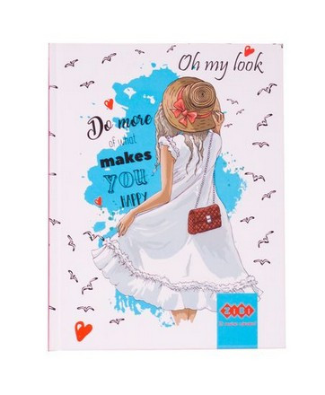 Зошит А5 64арк., в клітинку, тверда обкладинка Zibi kids Fashion білий