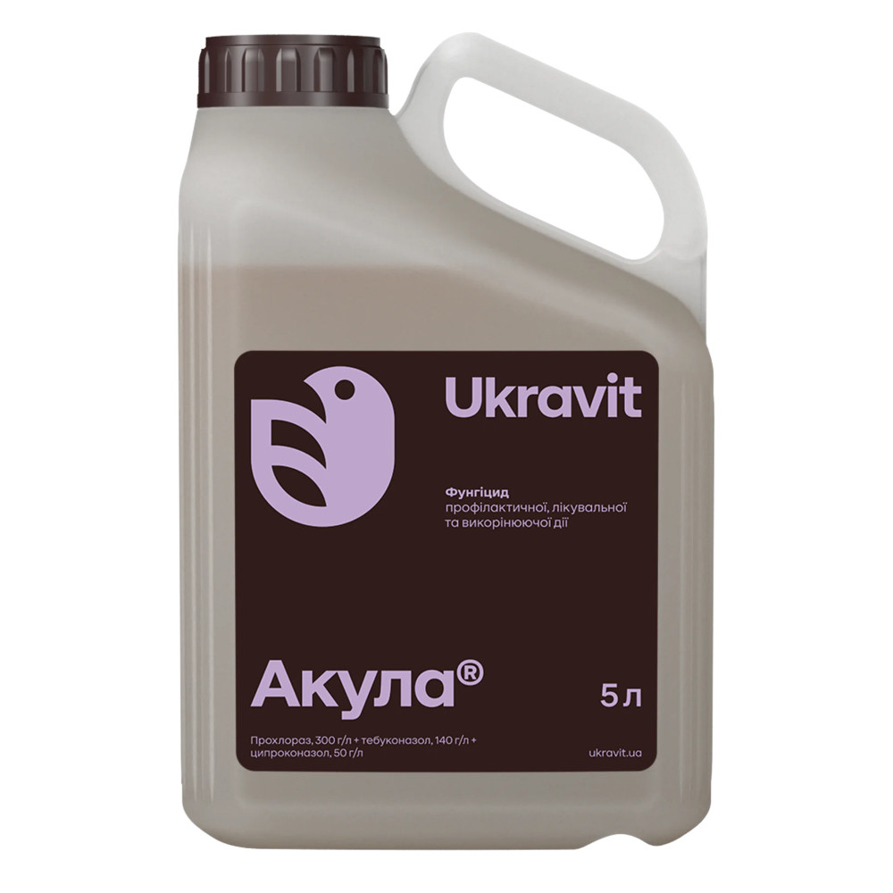 Фунгіцид Акула Укравіт - 5 л