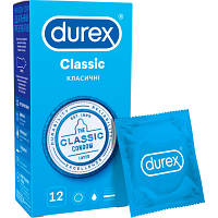 Презервативи Durex Classic латексні із силіконовим мастилом (класичні) 12 шт (5010232954243)