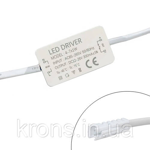 Блок живлення LED драйвер трансформатор 4-7x1Вт 0.3 А, AC85-265В DC12-26В, 2pin