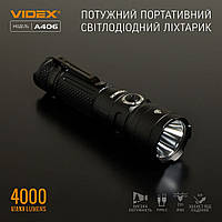 Фонарь аккумуляторный светодиодный переносной 4000Lm 6500K, Ударопрочный ручной фонарик, AST