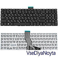 Клавиатура HP 250 G6 HP 255 Pavilion 17-AK 15-bs 17-bs 15-DB 15-CB 15s-eq 15-rb Notebook 15-ra 15s-fq