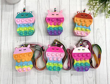 Дитяча сумочка Поп іт Єдиноріг 10.5*8 см на блискавці з довгим ремінцем у різних кольорах Nina