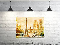 Картина на холсте ProfART S4560-g1 60 x 45 см Париж (hub_DtqM83893) EV, код: 1225377