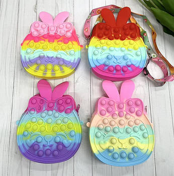 Дитяча кругла сумочка Поп іт з вушками 21*16 см на блискавці з довгим ремінцем у різних кольорах Nina