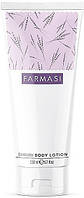 Лосьйон для тіла "Лаванда" Farmasi Lavender Body Lotion 200 мл