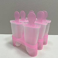 Форма пластикова для морозива Stenson 21107 рожева