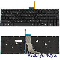 Клавиатура HP 250 G6 HP 255 Pavilion 17-AK 15-bs 17-bs 15-DB 15-CB 15s-eq 15-rb Notebook 15-ra 15s-fq