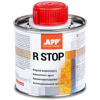 APP Антикоризийный препарат R-STOP 100ml (021100)
