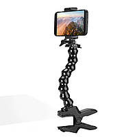 Тримач для телефону U-select Clamp Phone Mount with Adjustable Gooseneck (UV-2997 MP-4)