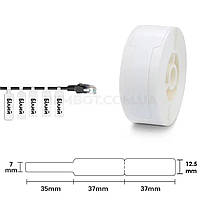 Етикетки NIIMBOT T12.5*74+35-65 Cable White For D11/D110/D101/H1S (A2K18638601)