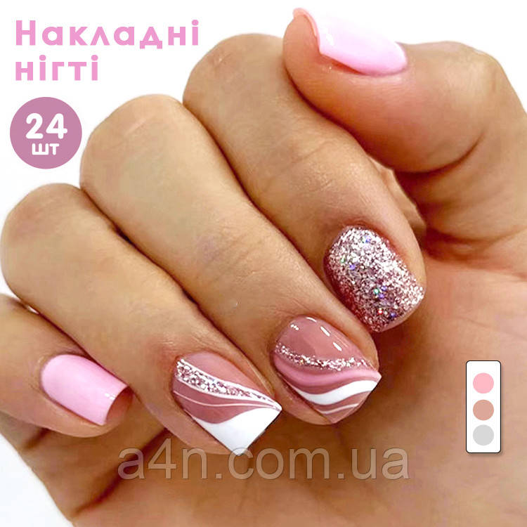 Накладні нігті 24 шт. + клей для нігтів манікюру, форма типс - овал