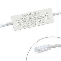 Блок питания LED драйвер трансформатор 18-25x1Вт 0.3А, AC85-265В DC54-87В, 2pin