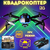 Квадрокоптер c камерой X6 c подсветкой 4K, Wifi FPV детский дрон с защитой на лопасти до 15 мин. полета + кейс