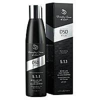 5.1.1 Увлажняющий шампунь для волос Де Люкс DSD De Luxe Hair Shampoo
