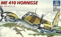 Истребитель Me-410 Hornisse ish