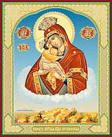 Почаевская икона Богородицы в ламинате 10х12 с молитвой