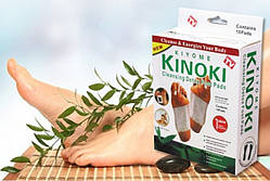 Пластирі Kinoki для виведення токсинів турмалінові