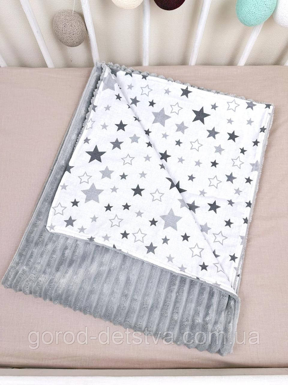Дитячий плюшевий плед для новонародженого літній весняний осінній пледик в пологовий будинок плед в коляску, фото 1